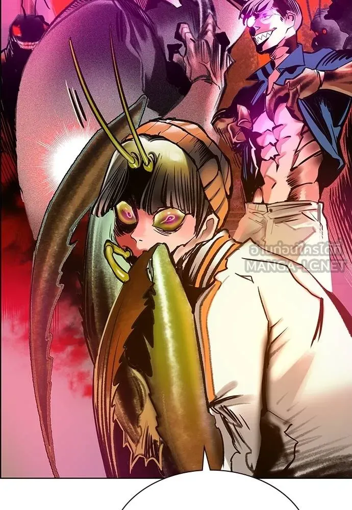 Jungle Juice ตอนที่ 141 รูปที่ 157