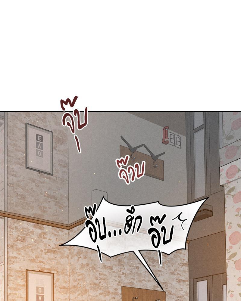Doujin-Lc- อ่าน โดจิน มังฮวา เกาหลี ญี่ปุ่น จีน แปลไทย Payment for the Ride ตอนที่ 1 2 3 4 5 6 7 8 9 10 11 12 13 14 ฟรี ไม่มีโฆษณา อ่าน โดจิน Manhwa เกาหลี ญี่ปุ่น จีน เรามีครบ คัดมาให้เน้นๆ โดจิน 18+ รับประกันความฟินโดย  Doujin Lc