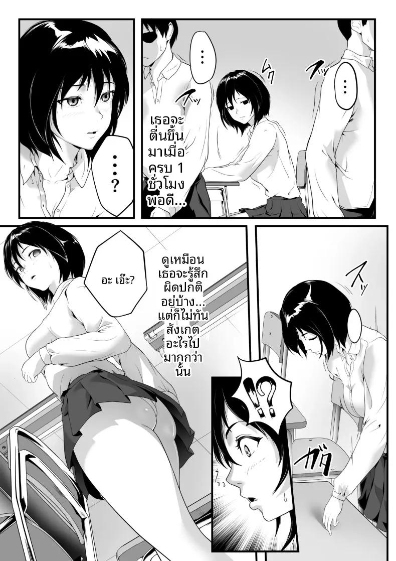 Doujin-Lc- อ่าน โดจิน มังฮวา เกาหลี ญี่ปุ่น จีน แปลไทย เพื่อนร่วมห้องที่พอหลับแล้วไม่ตื่นแน่ๆ กำลังโดนทุกคนในโรงเรียนรุมโทรม (ROMOMATA) ตอนที่ 1 2 3 4 5 6 7 8 9 10 11 12 13 14 ฟรี ไม่มีโฆษณา อ่าน โดจิน Manhwa เกาหลี ญี่ปุ่น จีน เรามีครบ คัดมาให้เน้นๆ โดจิน 18+ รับประกันความฟินโดย  Doujin Lc