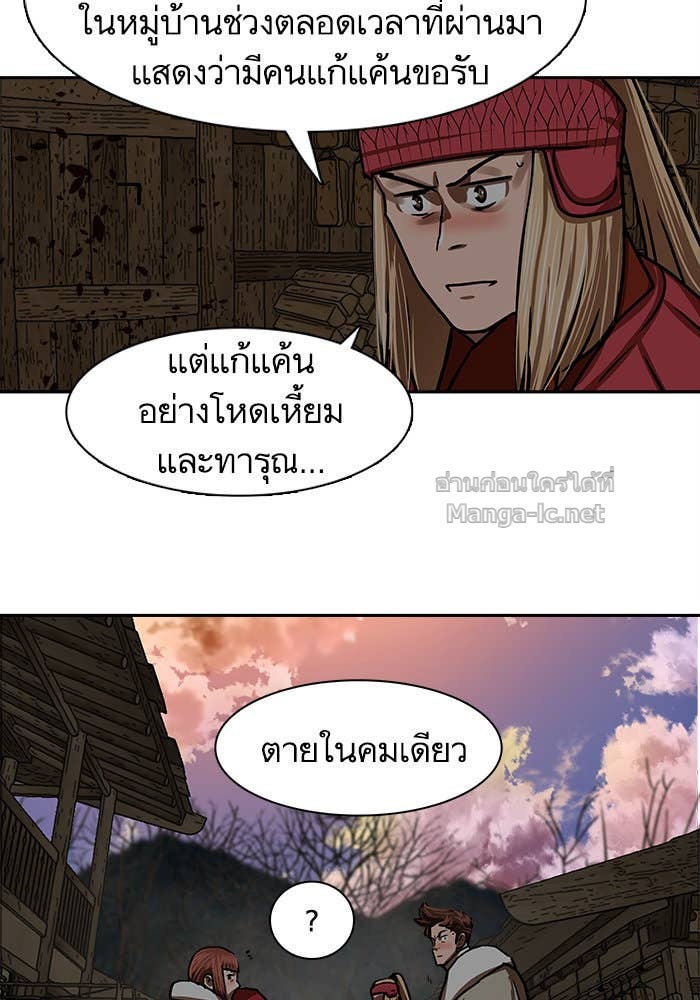 Doujin-Lc- อ่าน โดจิน มังฮวา เกาหลี ญี่ปุ่น จีน แปลไทย องครักษ์แห่งอัครสกุลจาง ตอนที่ 1 2 3 4 5 6 7 8 9 10 11 12 13 14 ฟรี ไม่มีโฆษณา อ่าน โดจิน Manhwa เกาหลี ญี่ปุ่น จีน เรามีครบ คัดมาให้เน้นๆ โดจิน 18+ รับประกันความฟินโดย Doujin Lc