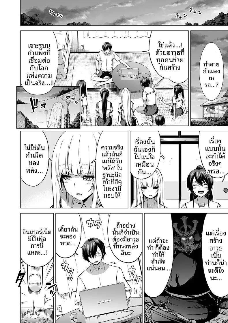 Doujin-Lc- อ่าน โดจิน มังฮวา เกาหลี ญี่ปุ่น จีน แปลไทย ความฝันในฤดูร้อน ตอนที่ 1 2 3 4 5 6 7 8 9 10 11 12 13 14 ฟรี ไม่มีโฆษณา อ่าน โดจิน Manhwa เกาหลี ญี่ปุ่น จีน เรามีครบ คัดมาให้เน้นๆ โดจิน 18+ รับประกันความฟินโดย  Doujin Lc