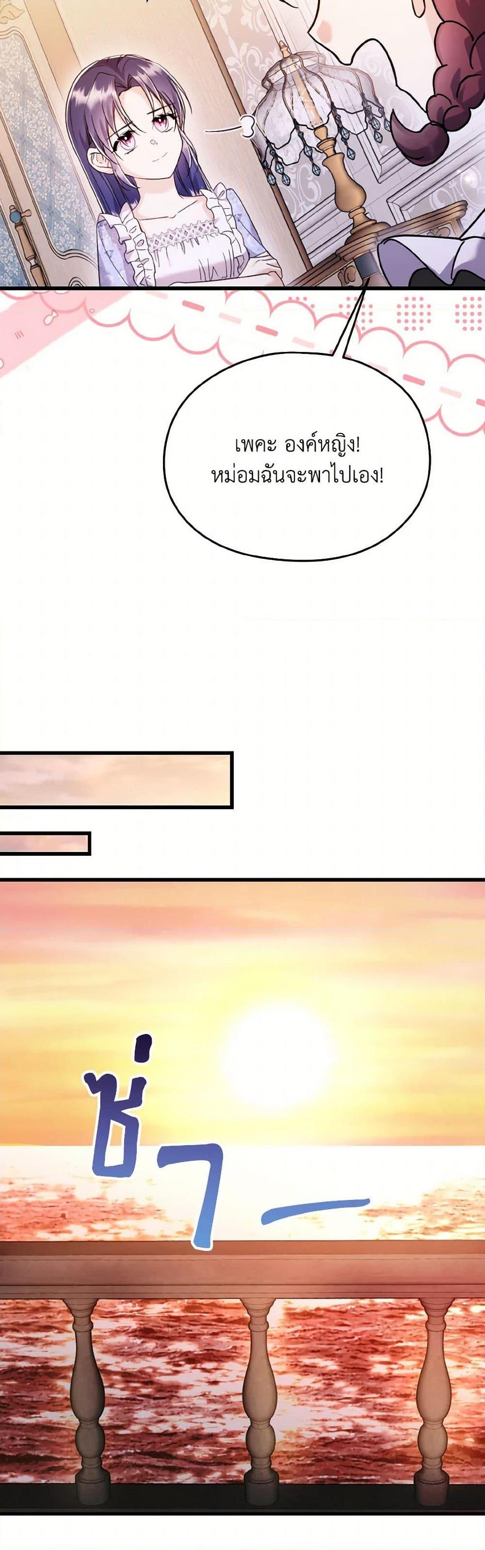 Manga-lc-com อ่านมังงะ อ่านการ์ตูน ออนไลน์ ฟรี I Don’t Want to Work! ตอนที่ 1 2 3 4 5 6 7 8 9 10 11 12 13 14 ฟรี ไม่มีโฆษณา Manga-lc - อ่าน มังงะ อ่าน การ์ตูน ออนไลน์ อ่านมังงะ ฟรี