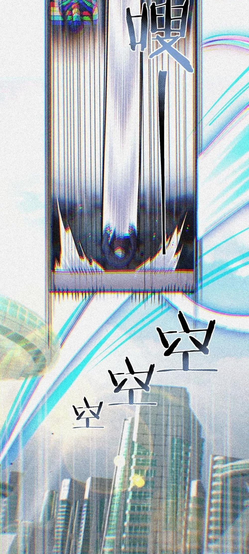 Manga-lc-com อ่านมังงะ อ่านการ์ตูน ออนไลน์ ฟรี SSSlevelSaint ตอนที่ 1 2 3 4 5 6 7 8 9 10 11 12 13 14 ฟรี ไม่มีโฆษณา Manga-lc - อ่าน มังงะ อ่าน การ์ตูน ออนไลน์ อ่านมังงะ ฟรี