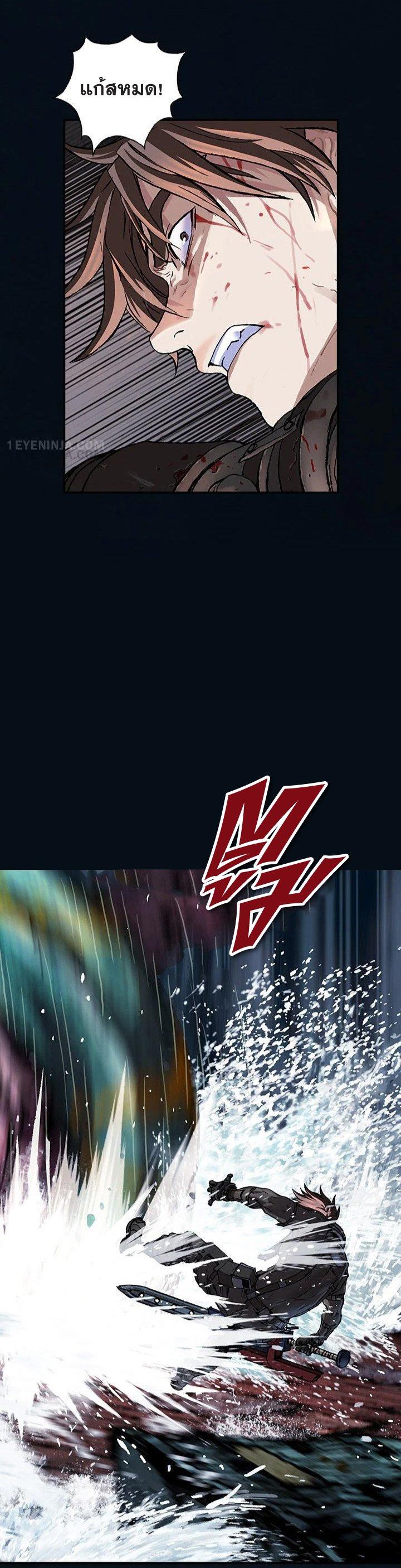 Manga-lc-com อ่านมังงะ อ่านการ์ตูน ออนไลน์ ฟรี Leviathan เลวีอาธาน อสูรกายใต้สมุทร ตอนที่ 1 2 3 4 5 6 7 8 9 10 11 12 13 14 ฟรี ไม่มีโฆษณา Manga-lc - อ่าน มังงะ อ่าน การ์ตูน ออนไลน์ อ่านมังงะ ฟรี