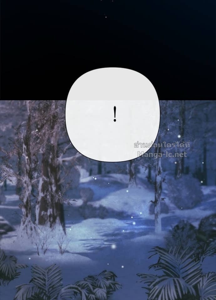 Doujin-Lc- อ่าน โดจิน มังฮวา เกาหลี ญี่ปุ่น จีน แปลไทย องค์ชายผู้อื้อฉาว ตอนที่ 1 2 3 4 5 6 7 8 9 10 11 12 13 14 ฟรี ไม่มีโฆษณา อ่าน โดจิน Manhwa เกาหลี ญี่ปุ่น จีน เรามีครบ คัดมาให้เน้นๆ โดจิน 18+ รับประกันความฟินโดย Doujin Lc