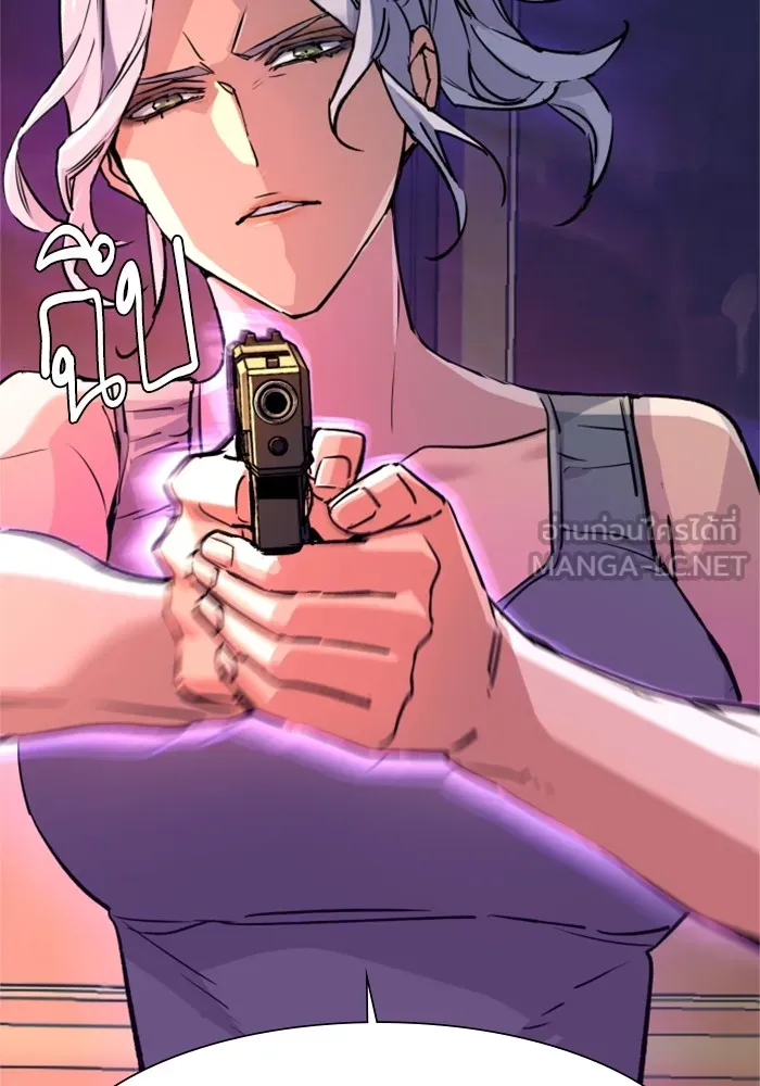 พี่ชายสายบอดี้การ์ด ตอนที่ 117 รูปที่ 27