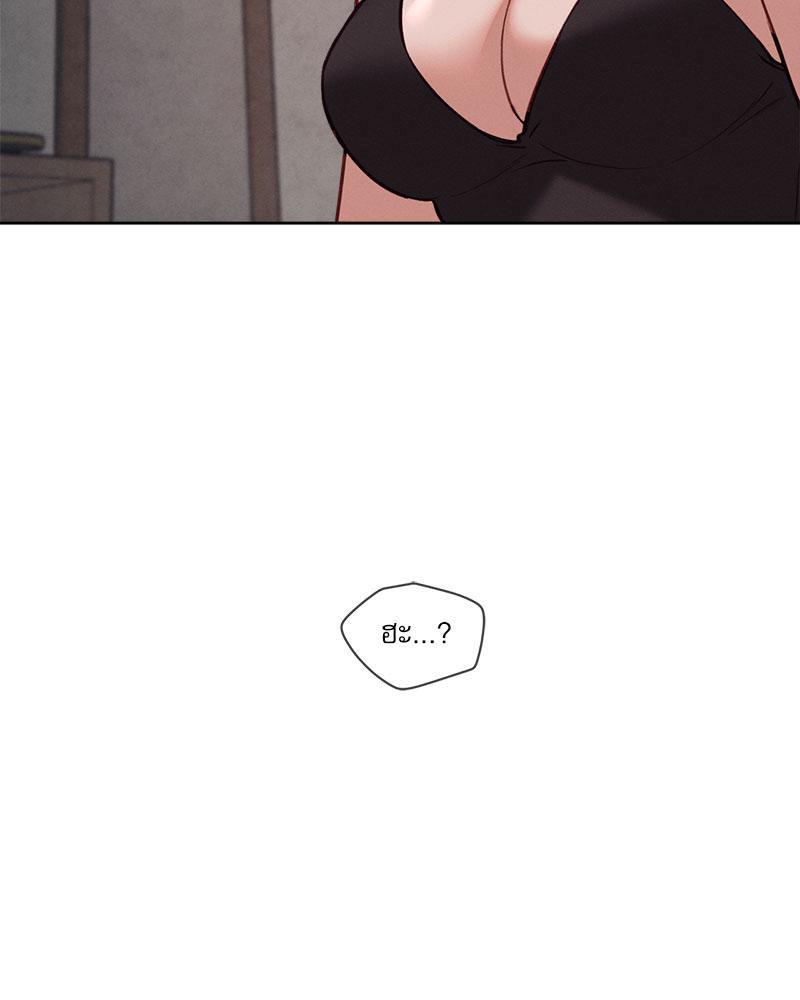 Doujin-Lc- อ่าน โดจิน มังฮวา เกาหลี ญี่ปุ่น จีน แปลไทย Gacha Girl Next Door ตอนที่ 1 2 3 4 5 6 7 8 9 10 11 12 13 14 ฟรี ไม่มีโฆษณา อ่าน โดจิน Manhwa เกาหลี ญี่ปุ่น จีน เรามีครบ คัดมาให้เน้นๆ โดจิน 18+ รับประกันความฟินโดย  Doujin Lc