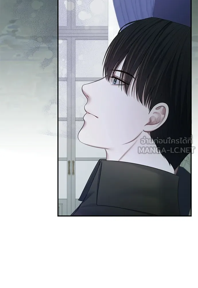 สาวใช้อย่างฉัน ขอเลือกหันหลังให้นาย ตอนที่ 55 รูปที่ 36