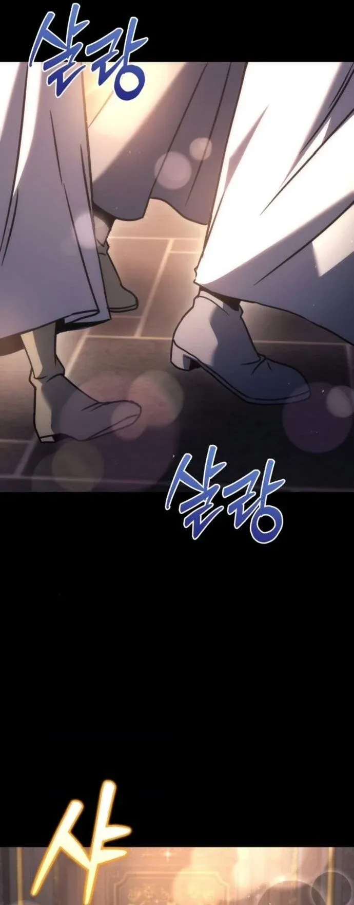 Regressor of the Fallen Family เพล_งสงครามหวนจ_ต_ ตอนที่ ตอนที่ 117 รูปที่ 58