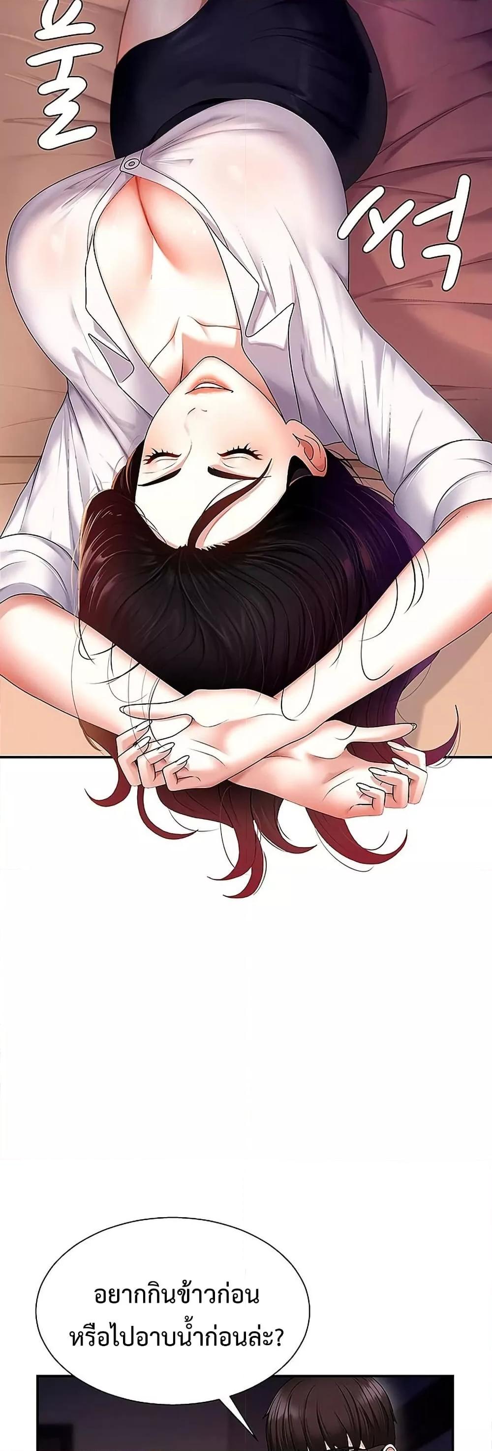 Doujin-Lc- อ่าน โดจิน มังฮวา เกาหลี ญี่ปุ่น จีน แปลไทย Repay With Your Body ตอนที่ 1 2 3 4 5 6 7 8 9 10 11 12 13 14 ฟรี ไม่มีโฆษณา อ่าน โดจิน Manhwa เกาหลี ญี่ปุ่น จีน เรามีครบ คัดมาให้เน้นๆ โดจิน 18+ รับประกันความฟินโดย  Doujin Lc