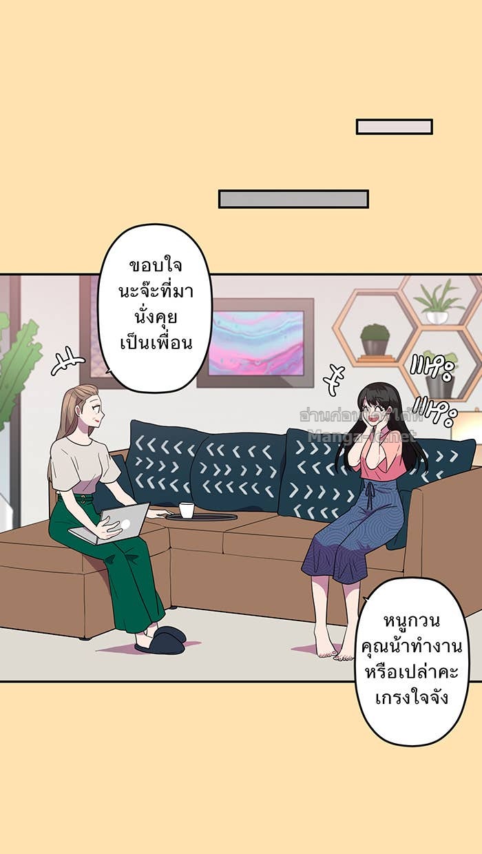 Doujin-Lc- อ่าน โดจิน มังฮวา เกาหลี ญี่ปุ่น จีน แปลไทย Take My Money รักนี้...มีเปย์ ตอนที่ 1 2 3 4 5 6 7 8 9 10 11 12 13 14 ฟรี ไม่มีโฆษณา อ่าน โดจิน Manhwa เกาหลี ญี่ปุ่น จีน เรามีครบ คัดมาให้เน้นๆ โดจิน 18+ รับประกันความฟินโดย Doujin Lc