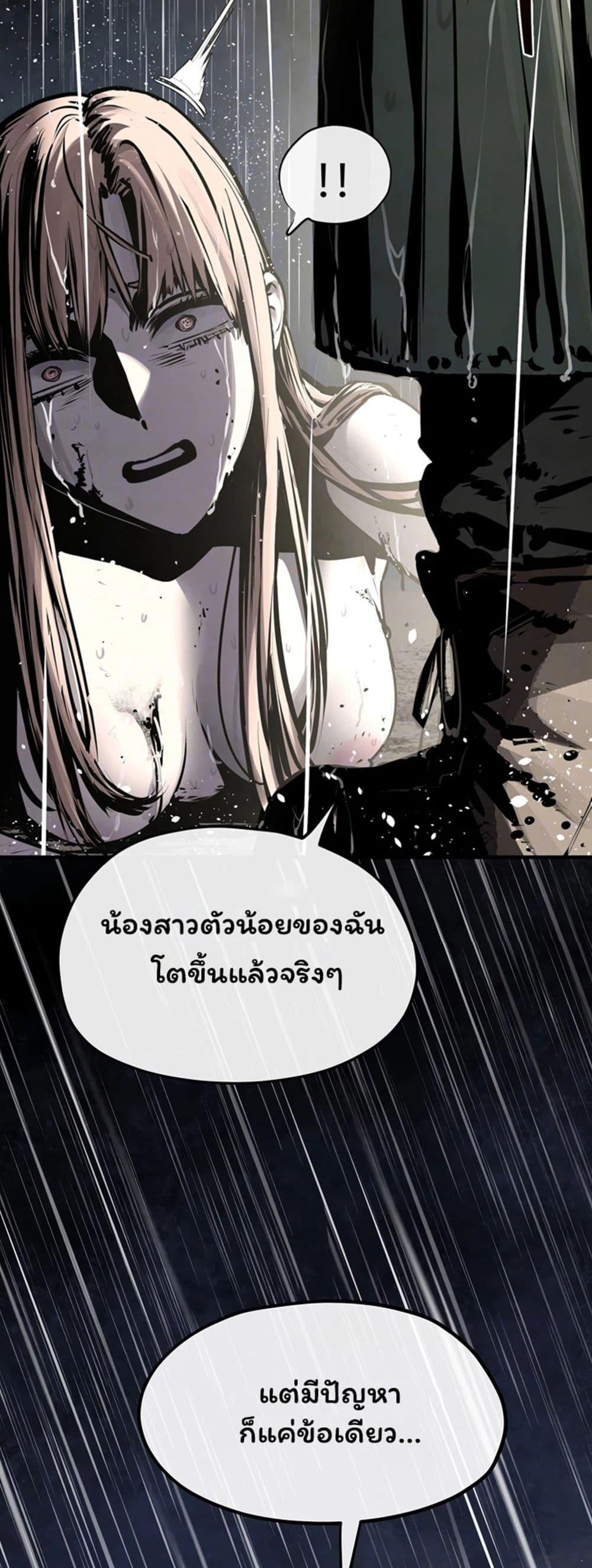 Doujin-Lc- อ่าน โดจิน มังฮวา เกาหลี ญี่ปุ่น จีน แปลไทย Moby Dick ตอนที่ 1 2 3 4 5 6 7 8 9 10 11 12 13 14 ฟรี ไม่มีโฆษณา อ่าน โดจิน Manhwa เกาหลี ญี่ปุ่น จีน เรามีครบ คัดมาให้เน้นๆ โดจิน 18+ รับประกันความฟินโดย  Doujin Lc
