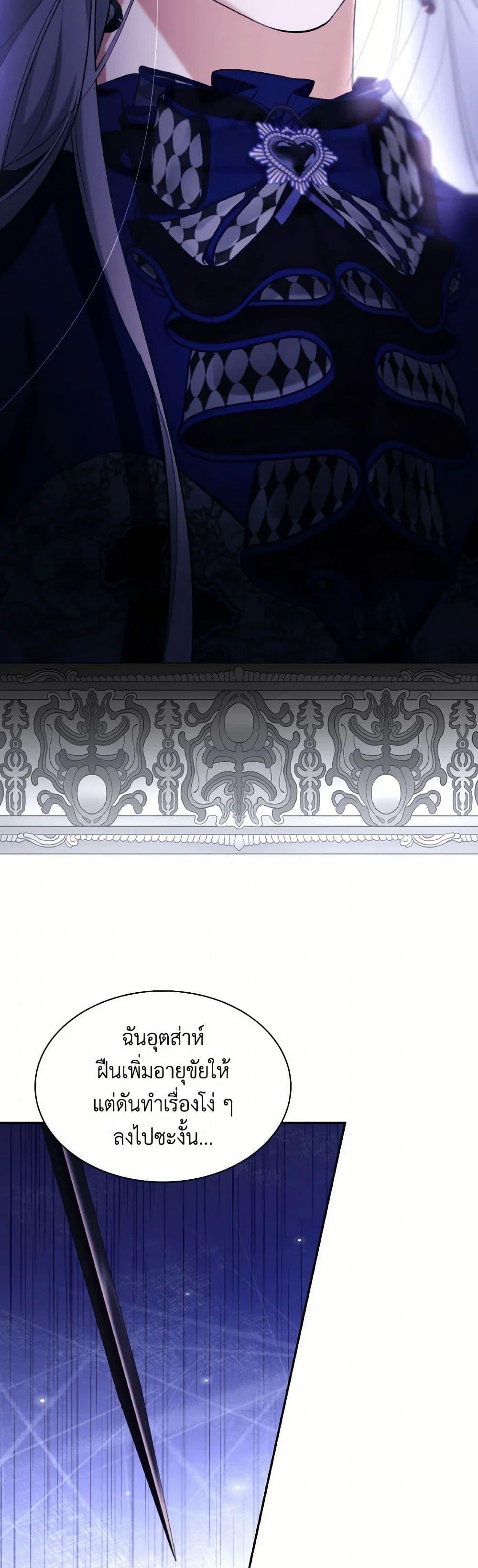 Manga-lc-com อ่านมังงะ อ่านการ์ตูน ออนไลน์ ฟรี Villains Behind the Curtains ตอนที่ 1 2 3 4 5 6 7 8 9 10 11 12 13 14 ฟรี ไม่มีโฆษณา Manga-lc - อ่าน มังงะ อ่าน การ์ตูน ออนไลน์ อ่านมังงะ ฟรี