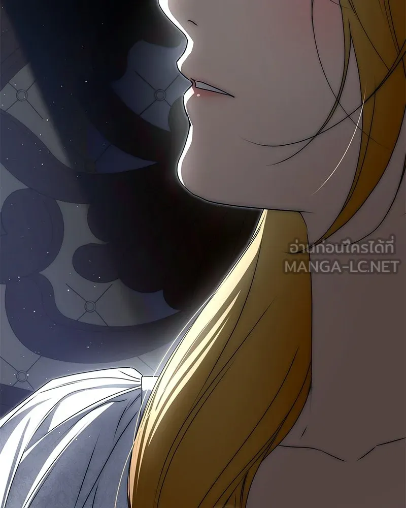 กำราบรักร้ายนายจอมพยศ ตอนที่ 52 รูปที่ 177