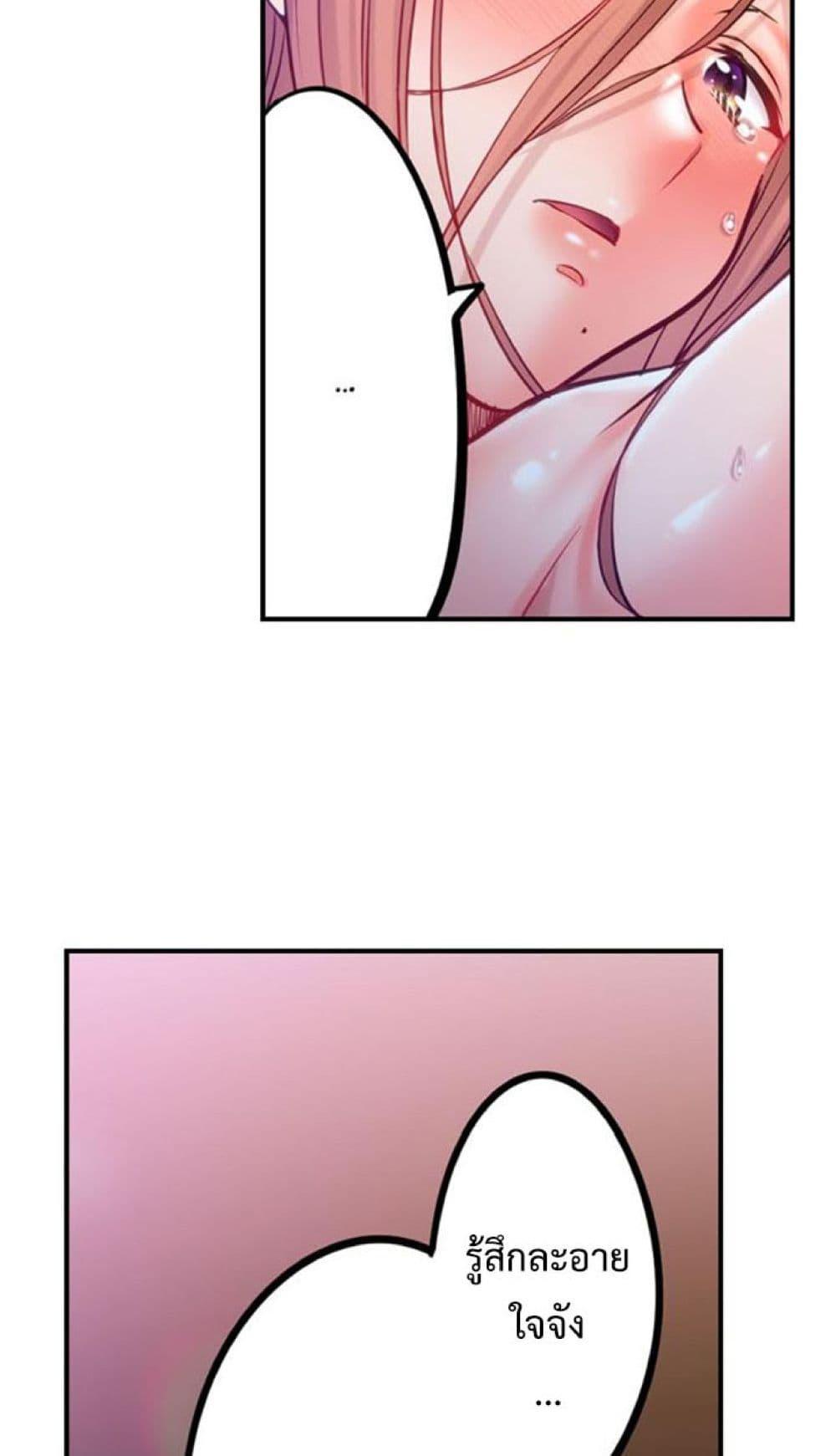 Doujin-Lc- อ่าน โดจิน มังฮวา เกาหลี ญี่ปุ่น จีน แปลไทย I Can’t Resist His Massage! Cheating in Front of My Husband’s Eyes ตอนที่ 1 2 3 4 5 6 7 8 9 10 11 12 13 14 ฟรี ไม่มีโฆษณา อ่าน โดจิน Manhwa เกาหลี ญี่ปุ่น จีน เรามีครบ คัดมาให้เน้นๆ โดจิน 18+ รับประกันความฟินโดย  Doujin Lc