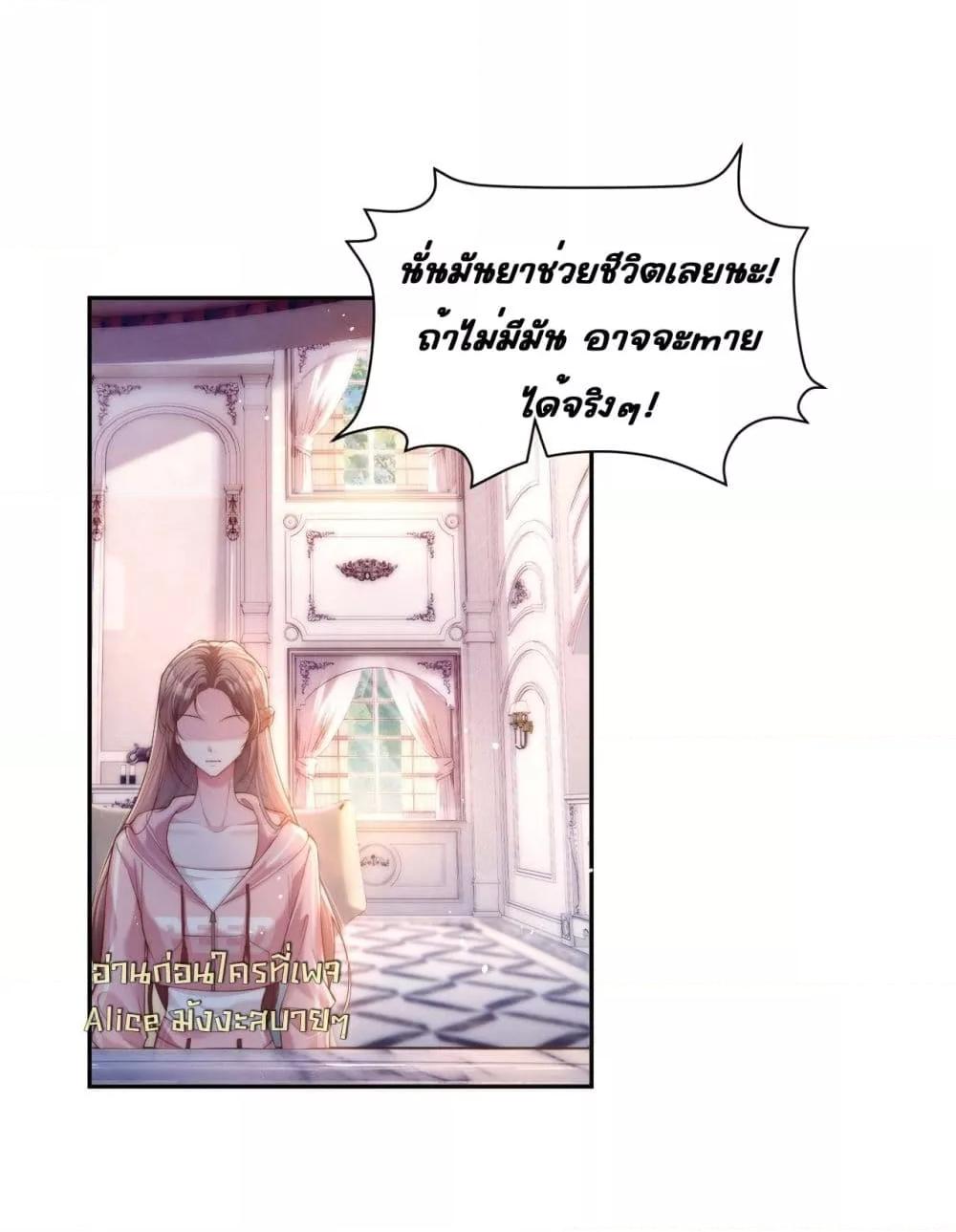 Manga-lc-com อ่านมังงะ อ่านการ์ตูน ออนไลน์ ฟรี TheRichLadyT ตอนที่ 1 2 3 4 5 6 7 8 9 10 11 12 13 14 ฟรี ไม่มีโฆษณา Manga-lc - อ่าน มังงะ อ่าน การ์ตูน ออนไลน์ อ่านมังงะ ฟรี