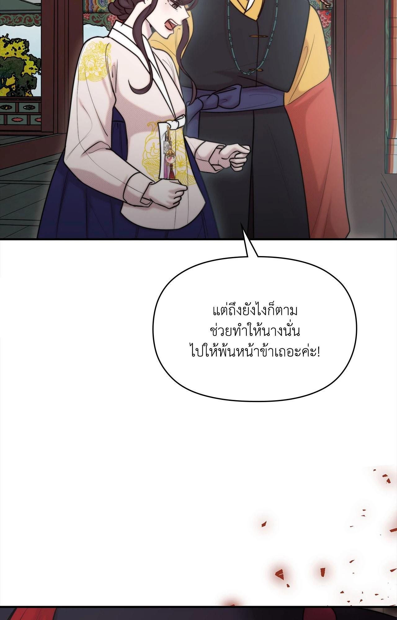 Doujin-Lc- อ่าน โดจิน มังฮวา เกาหลี ญี่ปุ่น จีน แปลไทย Bound by Fate ตอนที่ 1 2 3 4 5 6 7 8 9 10 11 12 13 14 ฟรี ไม่มีโฆษณา อ่าน โดจิน Manhwa เกาหลี ญี่ปุ่น จีน เรามีครบ คัดมาให้เน้นๆ โดจิน 18+ รับประกันความฟินโดย  Doujin Lc