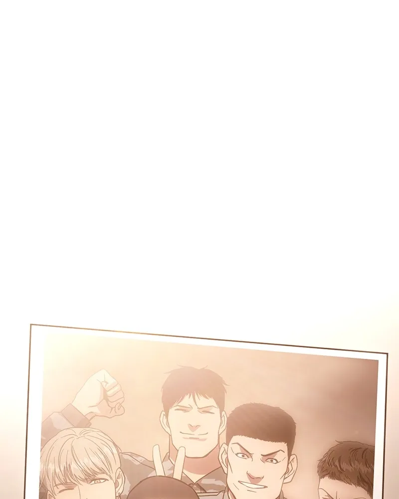 แบคXX ตอนที่ 9 รูปที่ 242