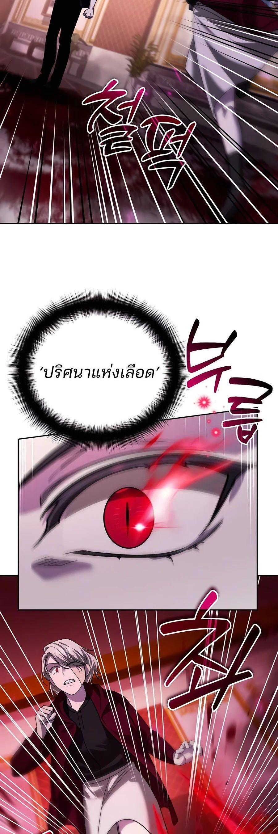 Manga-lc-com อ่านมังงะ อ่านการ์ตูน ออนไลน์ ฟรี My clone is becoming a giant ตอนที่ 1 2 3 4 5 6 7 8 9 10 11 12 13 14 ฟรี ไม่มีโฆษณา Manga-lc - อ่าน มังงะ อ่าน การ์ตูน ออนไลน์ อ่านมังงะ ฟรี