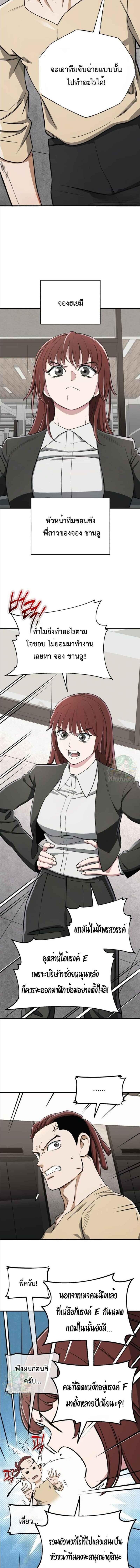 Manga-lc-com อ่านมังงะ อ่านการ์ตูน ออนไลน์ ฟรี Error establishing a Redis connection ตอนที่ 1 2 3 4 5 6 7 8 9 10 11 12 13 14 ฟรี ไม่มีโฆษณา Manga-lc - อ่าน มังงะ อ่าน การ์ตูน ออนไลน์ อ่านมังงะ ฟรี