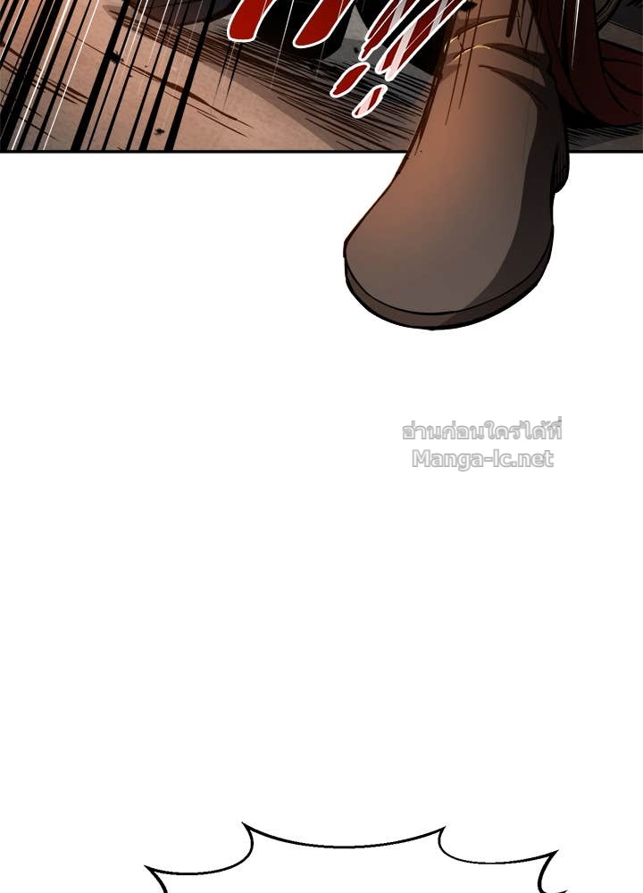 Doujin-Lc- อ่าน โดจิน มังฮวา เกาหลี ญี่ปุ่น จีน แปลไทย ผู้พิชิตเกมป้องกันฐาน ตอนที่ 1 2 3 4 5 6 7 8 9 10 11 12 13 14 ฟรี ไม่มีโฆษณา อ่าน โดจิน Manhwa เกาหลี ญี่ปุ่น จีน เรามีครบ คัดมาให้เน้นๆ โดจิน 18+ รับประกันความฟินโดย Doujin Lc