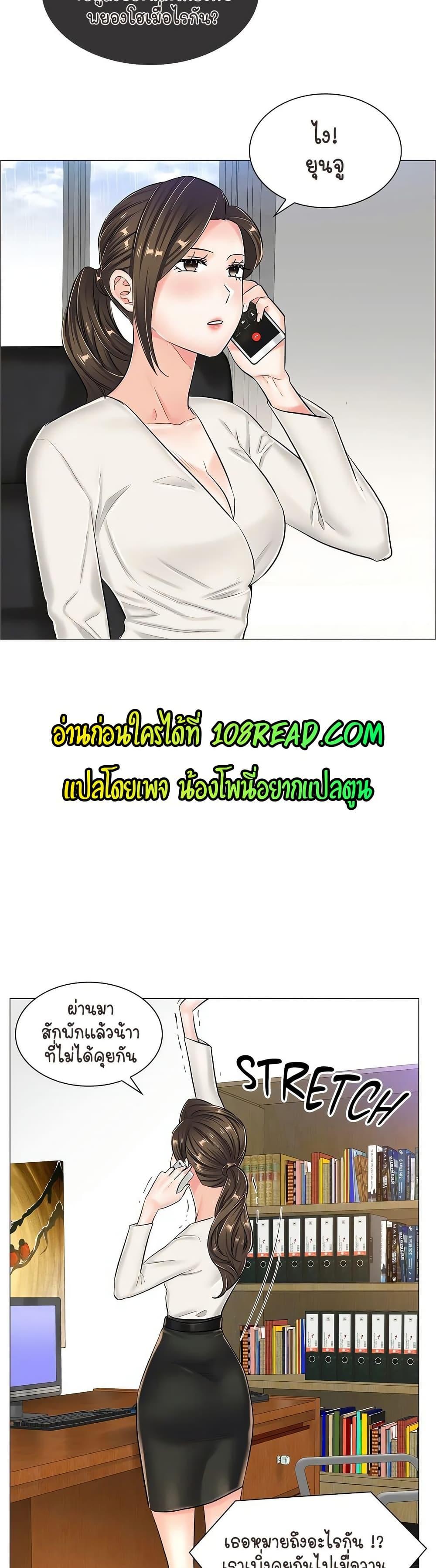 Doujin-Lc- อ่าน โดจิน มังฮวา เกาหลี ญี่ปุ่น จีน แปลไทย The Game Fatal Doctor ตอนที่ 1 2 3 4 5 6 7 8 9 10 11 12 13 14 ฟรี ไม่มีโฆษณา อ่าน โดจิน Manhwa เกาหลี ญี่ปุ่น จีน เรามีครบ คัดมาให้เน้นๆ โดจิน 18+ รับประกันความฟินโดย  Doujin Lc