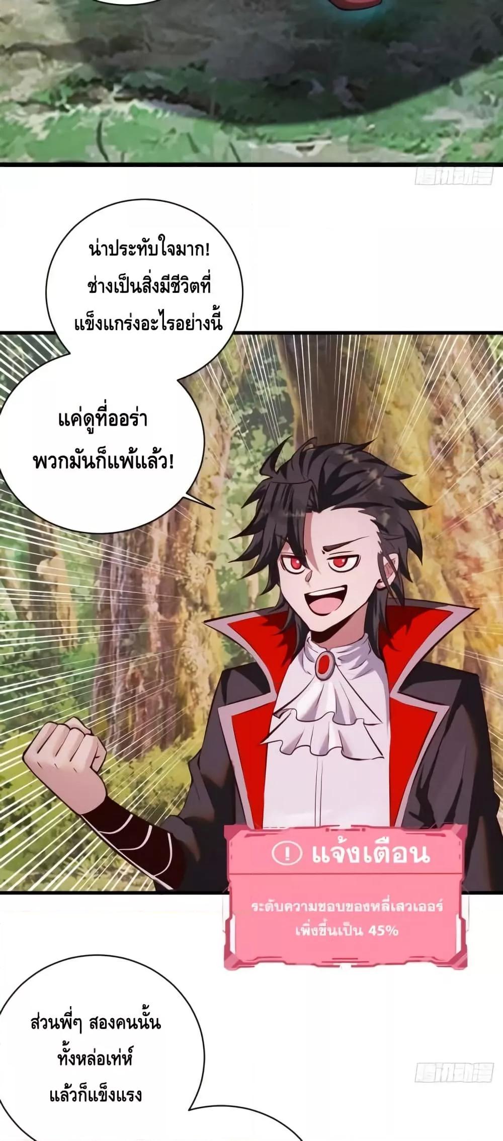 Manga-lc-com อ่านมังงะ อ่านการ์ตูน ออนไลน์ ฟรี IConquertheW ตอนที่ 1 2 3 4 5 6 7 8 9 10 11 12 13 14 ฟรี ไม่มีโฆษณา Manga-lc - อ่าน มังงะ อ่าน การ์ตูน ออนไลน์ อ่านมังงะ ฟรี