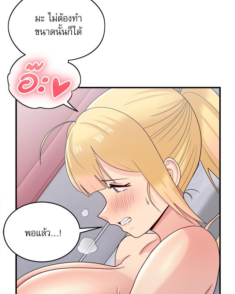 Doujin-Lc- อ่าน โดจิน มังฮวา เกาหลี ญี่ปุ่น จีน แปลไทย I Love-Hate You ตอนที่ 1 2 3 4 5 6 7 8 9 10 11 12 13 14 ฟรี ไม่มีโฆษณา อ่าน โดจิน Manhwa เกาหลี ญี่ปุ่น จีน เรามีครบ คัดมาให้เน้นๆ โดจิน 18+ รับประกันความฟินโดย  Doujin Lc