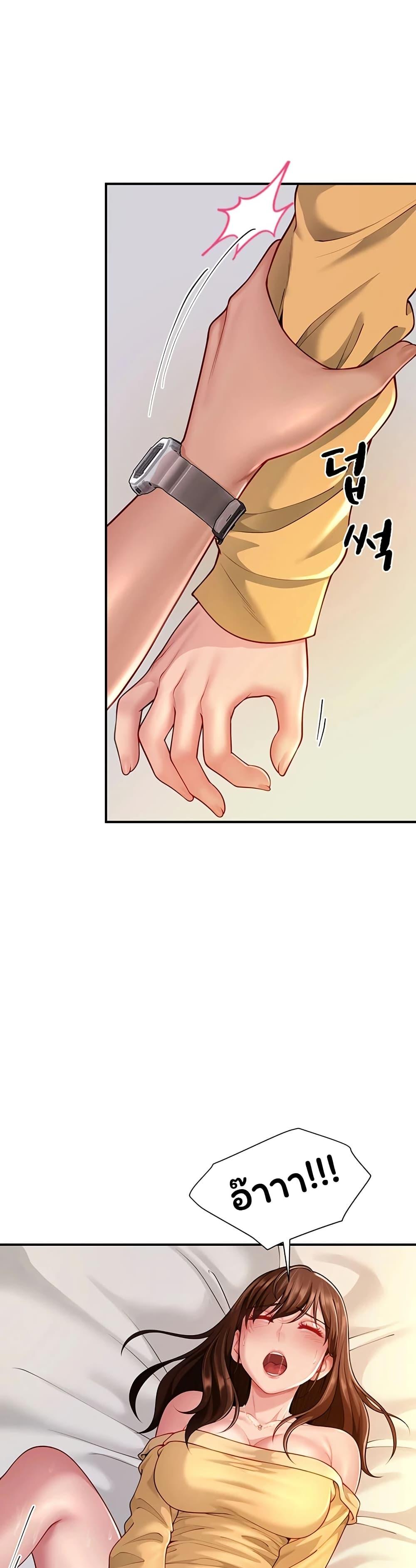 Doujin-Lc- อ่าน โดจิน มังฮวา เกาหลี ญี่ปุ่น จีน แปลไทย The Lovers Were ตอนที่ 1 2 3 4 5 6 7 8 9 10 11 12 13 14 ฟรี ไม่มีโฆษณา อ่าน โดจิน Manhwa เกาหลี ญี่ปุ่น จีน เรามีครบ คัดมาให้เน้นๆ โดจิน 18+ รับประกันความฟินโดย  Doujin Lc