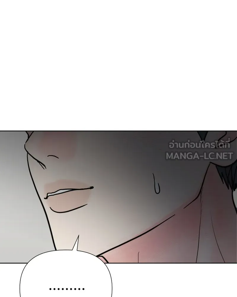 รักนี้ไม่ต้องมีเซนส์ ตอนที่ 75 รูปที่ 105