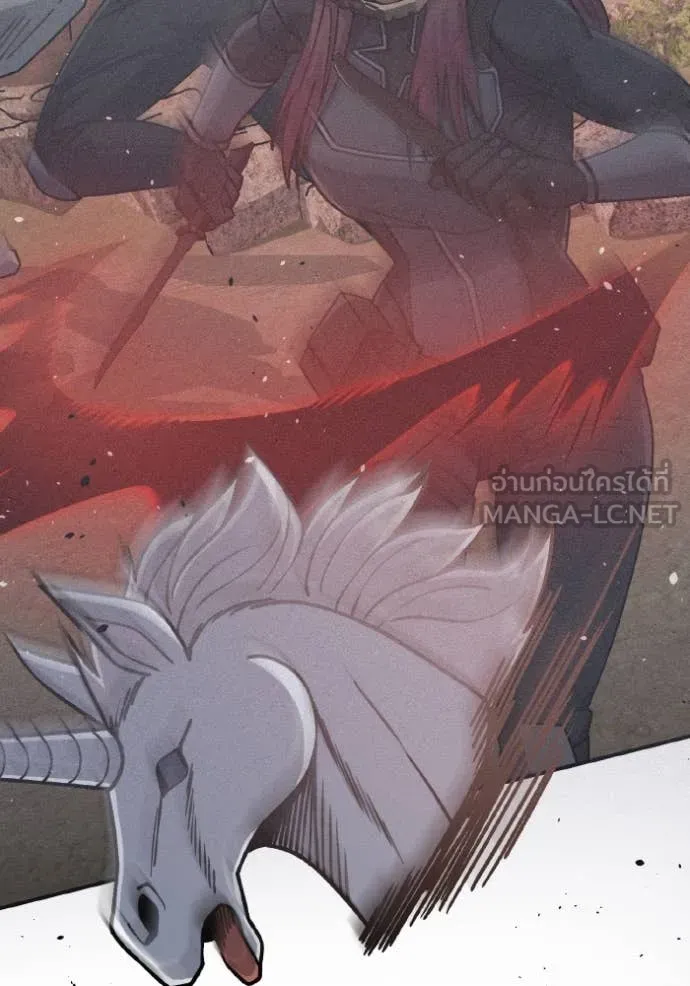 อัจฉริยะนอกคอก ตอนที่ 128 รูปที่ 103