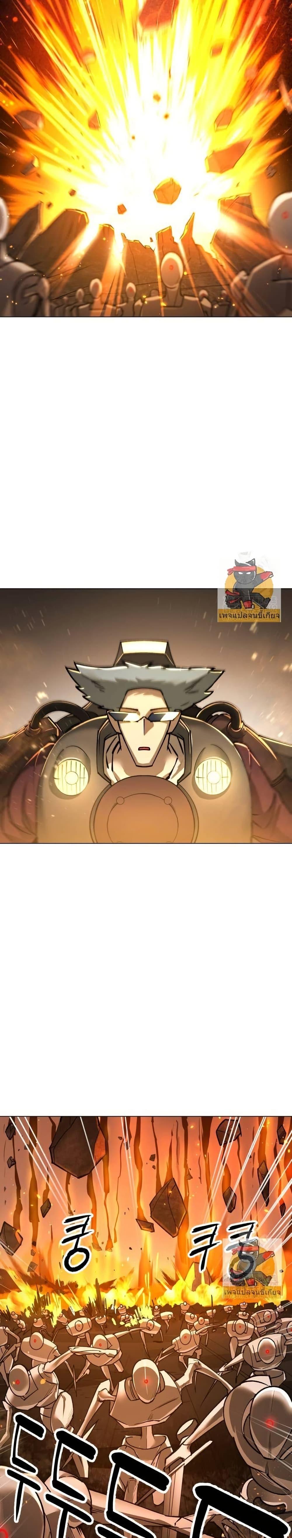 Manga-lc-com อ่านมังงะ อ่านการ์ตูน ออนไลน์ ฟรี Cosmic Heavenly Demon 3077 ตอนที่ 1 2 3 4 5 6 7 8 9 10 11 12 13 14 ฟรี ไม่มีโฆษณา Manga-lc - อ่าน มังงะ อ่าน การ์ตูน ออนไลน์ อ่านมังงะ ฟรี