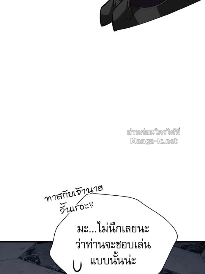 Doujin-Lc- อ่าน โดจิน มังฮวา เกาหลี ญี่ปุ่น จีน แปลไทย หยุดนะจอมมาร ฮีโร่ล้อมไว้หมดแล้ว ตอนที่ 1 2 3 4 5 6 7 8 9 10 11 12 13 14 ฟรี ไม่มีโฆษณา อ่าน โดจิน Manhwa เกาหลี ญี่ปุ่น จีน เรามีครบ คัดมาให้เน้นๆ โดจิน 18+ รับประกันความฟินโดย Doujin Lc
