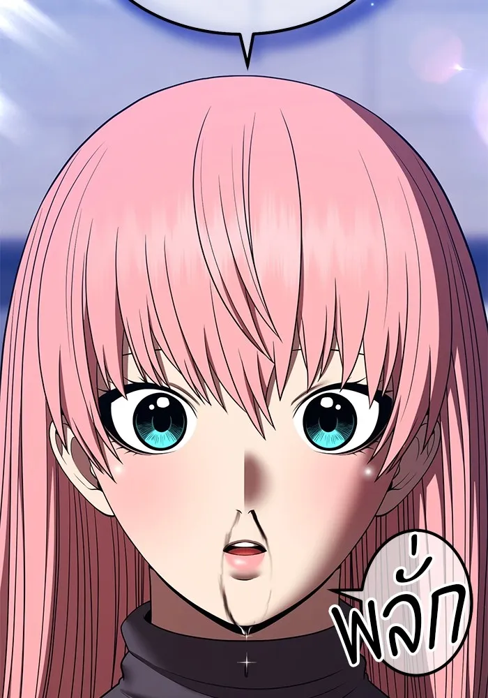 +99 ท่อนไม้พร้อมบวก ตอนที่ 42 ผู้เข้าชิง (2) รูปที่ 41