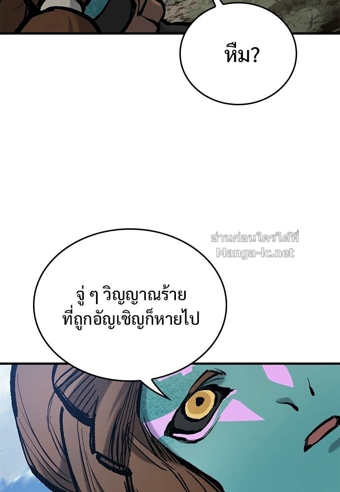 Doujin-Lc- อ่าน โดจิน มังฮวา เกาหลี ญี่ปุ่น จีน แปลไทย อัศวินวันเดียว ตอนที่ 1 2 3 4 5 6 7 8 9 10 11 12 13 14 ฟรี ไม่มีโฆษณา อ่าน โดจิน Manhwa เกาหลี ญี่ปุ่น จีน เรามีครบ คัดมาให้เน้นๆ โดจิน 18+ รับประกันความฟินโดย Doujin Lc
