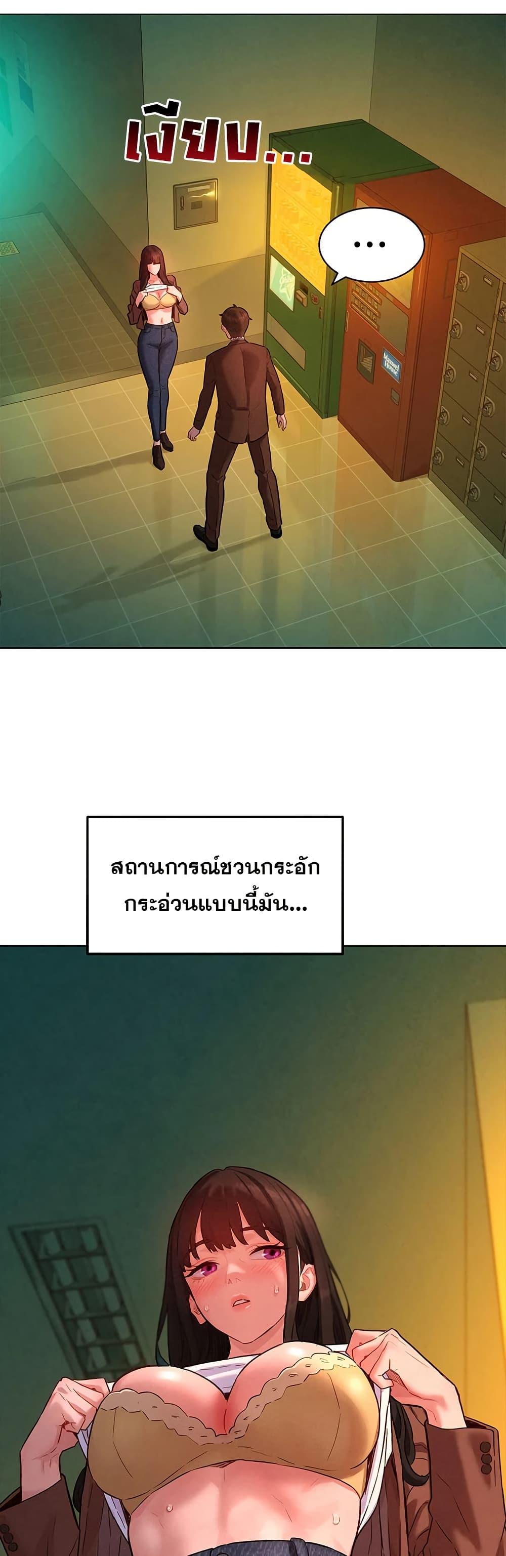 Doujin-Lc- อ่าน โดจิน มังฮวา เกาหลี ญี่ปุ่น จีน แปลไทย Taste Folder ตอนที่ 1 2 3 4 5 6 7 8 9 10 11 12 13 14 ฟรี ไม่มีโฆษณา อ่าน โดจิน Manhwa เกาหลี ญี่ปุ่น จีน เรามีครบ คัดมาให้เน้นๆ โดจิน 18+ รับประกันความฟินโดย  Doujin Lc