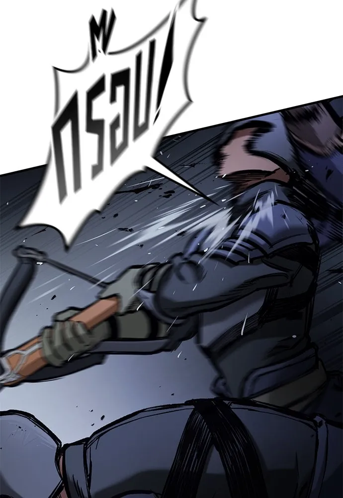 อัศวินวันเดียว ตอนที่ 52 รูปที่ 32