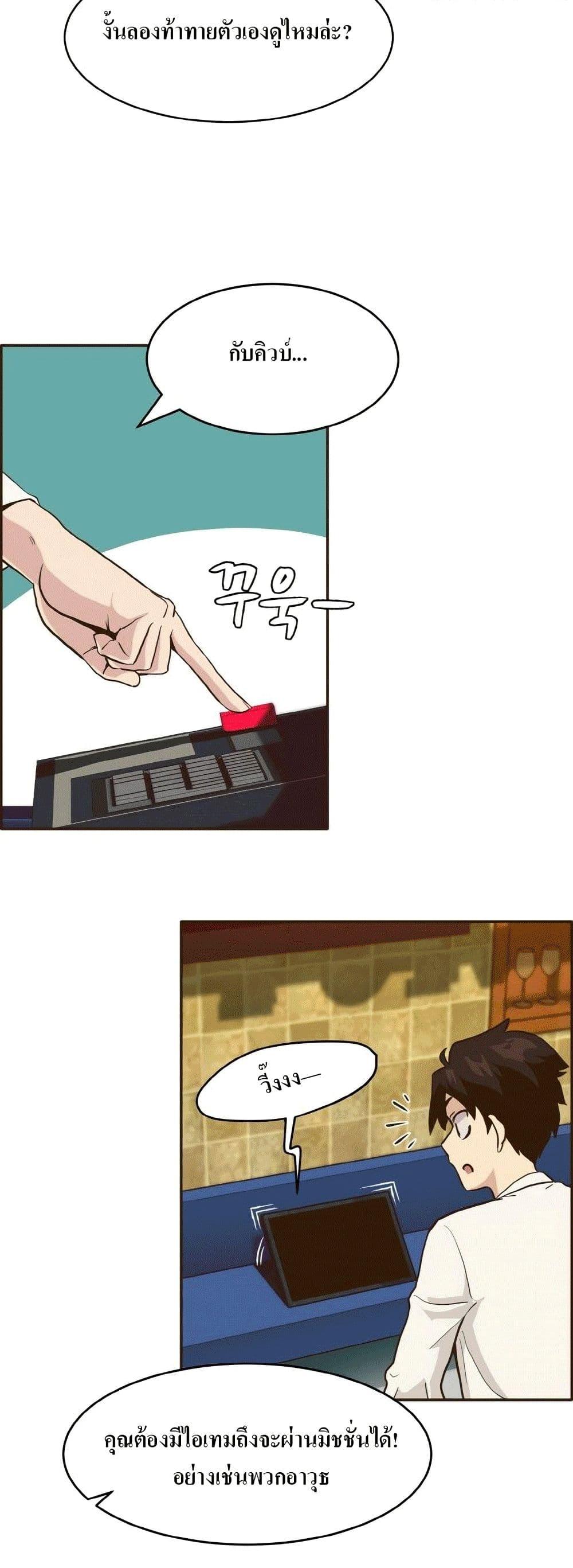 Manga-lc-com อ่านมังงะ อ่านการ์ตูน ออนไลน์ ฟรี Counter Cube ตอนที่ 1 2 3 4 5 6 7 8 9 10 11 12 13 14 ฟรี ไม่มีโฆษณา Manga-lc - อ่าน มังงะ อ่าน การ์ตูน ออนไลน์ อ่านมังงะ ฟรี