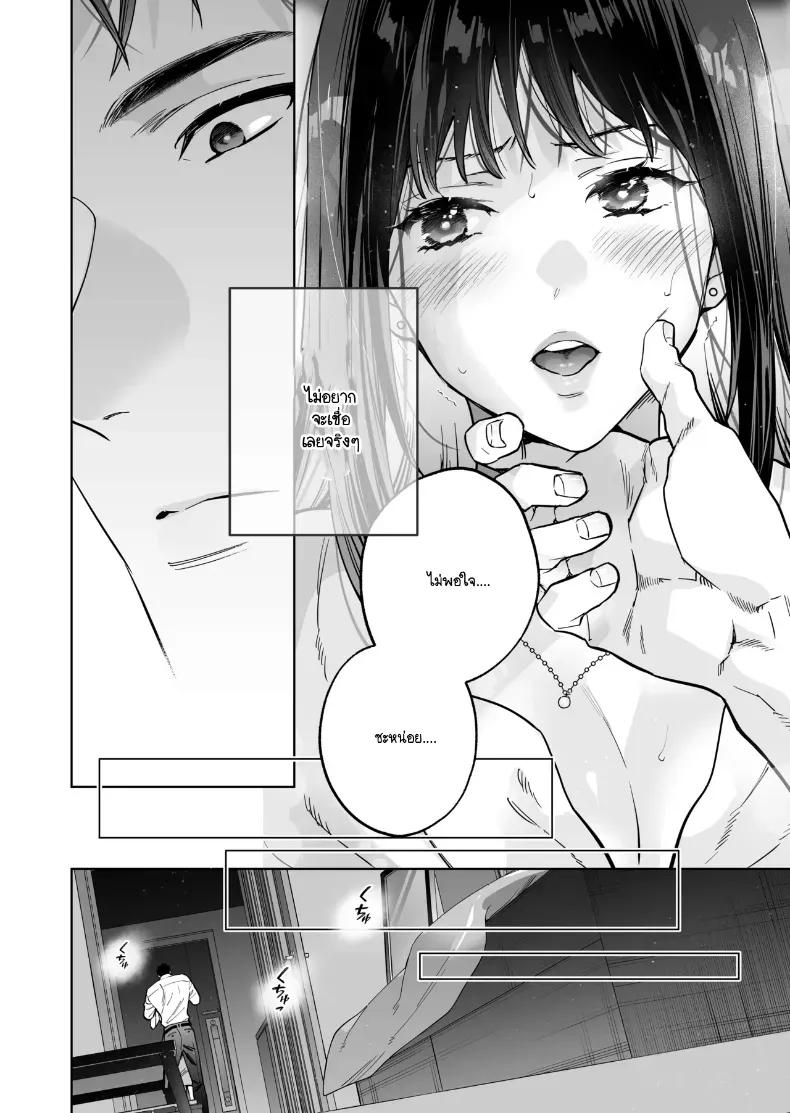 Doujin-Lc- อ่าน โดจิน มังฮวา เกาหลี ญี่ปุ่น จีน แปลไทย หรือฉันคิดไปเอง (Haruyama Haruo) ตอนที่ 1 2 3 4 5 6 7 8 9 10 11 12 13 14 ฟรี ไม่มีโฆษณา อ่าน โดจิน Manhwa เกาหลี ญี่ปุ่น จีน เรามีครบ คัดมาให้เน้นๆ โดจิน 18+ รับประกันความฟินโดย  Doujin Lc