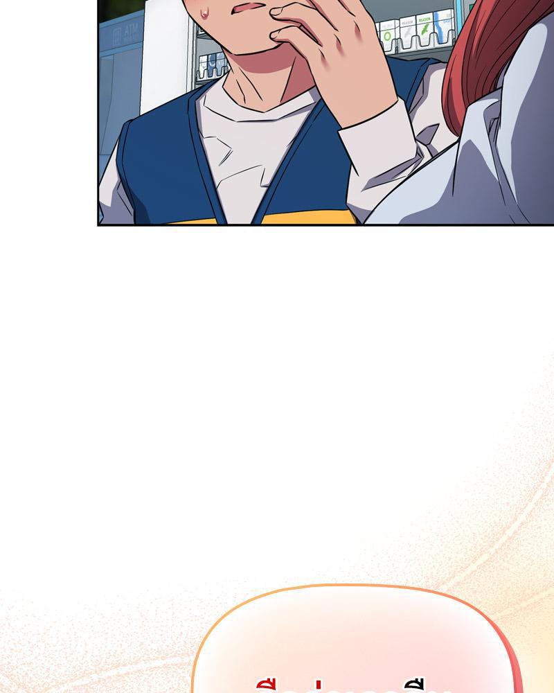 Doujin-Lc- อ่าน โดจิน มังฮวา เกาหลี ญี่ปุ่น จีน แปลไทย Four's a Crowd ตอนที่ 1 2 3 4 5 6 7 8 9 10 11 12 13 14 ฟรี ไม่มีโฆษณา อ่าน โดจิน Manhwa เกาหลี ญี่ปุ่น จีน เรามีครบ คัดมาให้เน้นๆ โดจิน 18+ รับประกันความฟินโดย  Doujin Lc