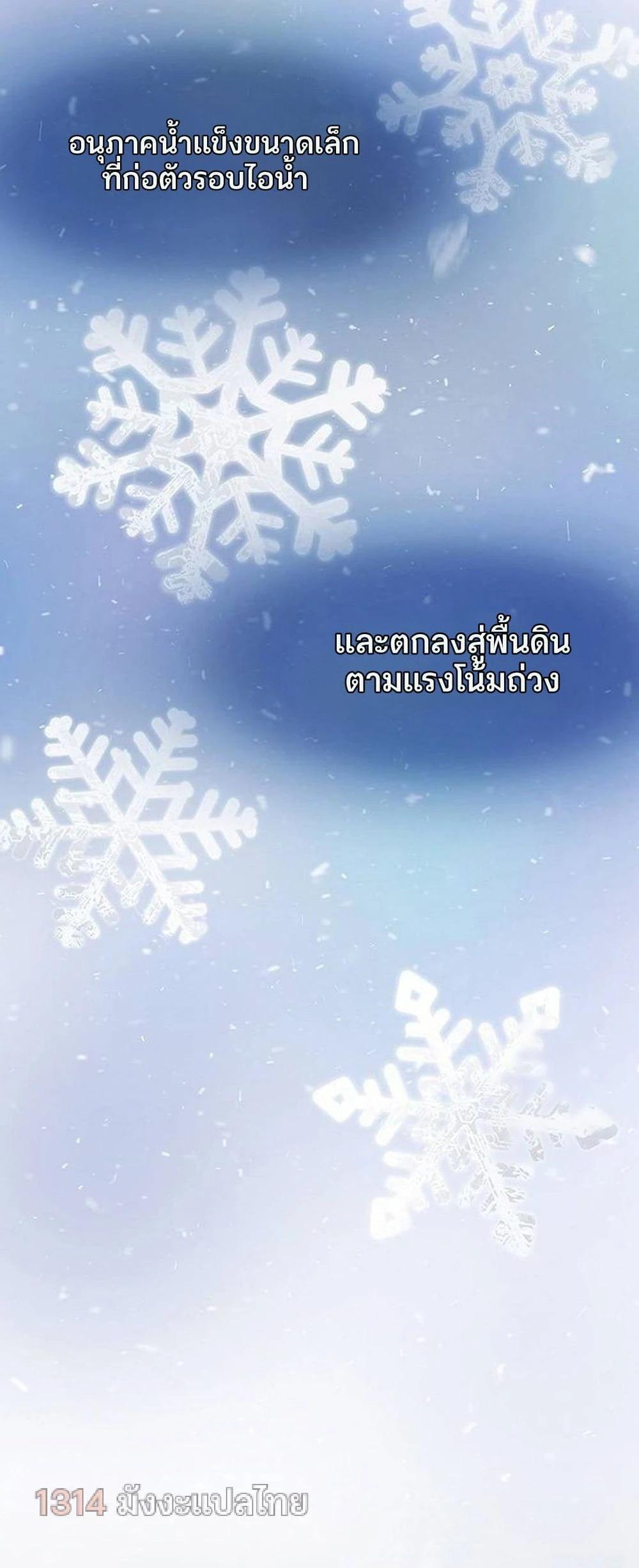 Manga-lc-com อ่านมังงะ อ่านการ์ตูน ออนไลน์ ฟรี The Genius Who Sees Through the World ตอนที่ 1 2 3 4 5 6 7 8 9 10 11 12 13 14 ฟรี ไม่มีโฆษณา Manga-lc - อ่าน มังงะ อ่าน การ์ตูน ออนไลน์ อ่านมังงะ ฟรี