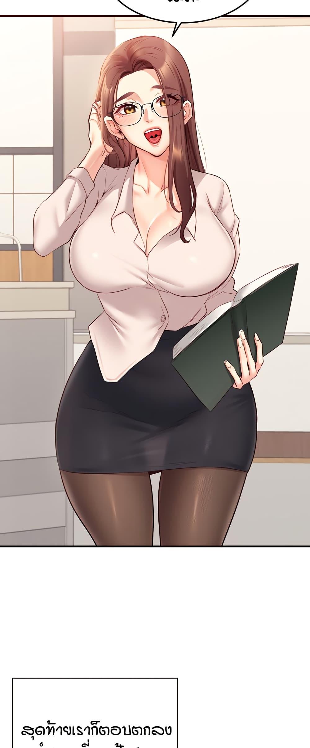 Doujin-Lc- อ่าน โดจิน มังฮวา เกาหลี ญี่ปุ่น จีน แปลไทย An Introduction to MILFs ตอนที่ 1 2 3 4 5 6 7 8 9 10 11 12 13 14 ฟรี ไม่มีโฆษณา อ่าน โดจิน Manhwa เกาหลี ญี่ปุ่น จีน เรามีครบ คัดมาให้เน้นๆ โดจิน 18+ รับประกันความฟินโดย  Doujin Lc