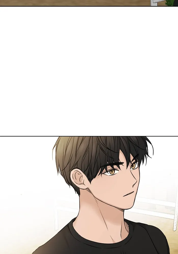 เพียงรุ่งอรุณ ตอนที่ 27 รูปที่ 110