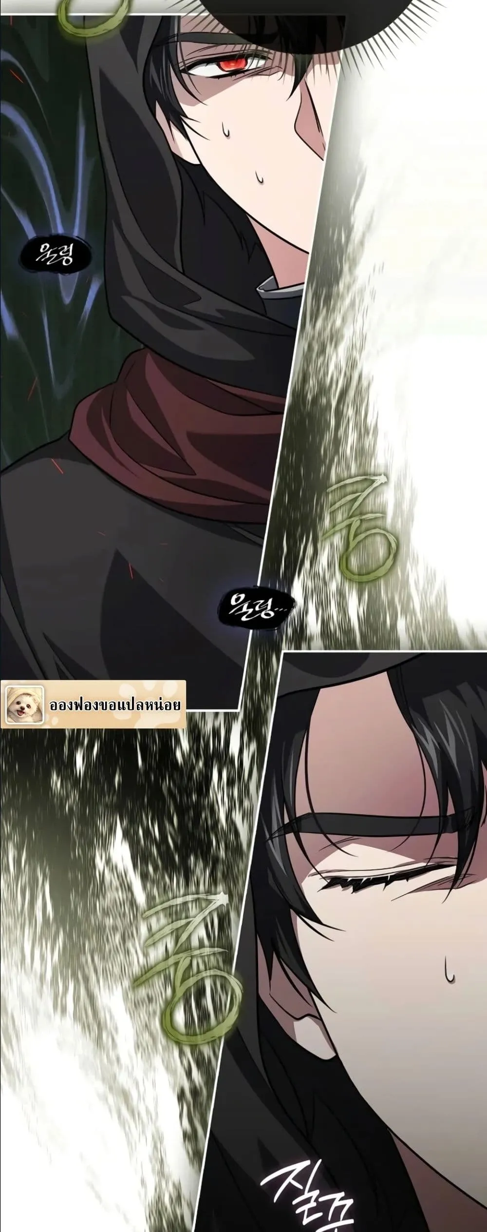 Manga-lc-com อ่านมังงะ อ่านการ์ตูน ออนไลน์ ฟรี I Am the 5-Year-Old Spy Who Kidnapped the Villain ตอนที่ 1 2 3 4 5 6 7 8 9 10 11 12 13 14 ฟรี ไม่มีโฆษณา Manga-lc - อ่าน มังงะ อ่าน การ์ตูน ออนไลน์ อ่านมังงะ ฟรี