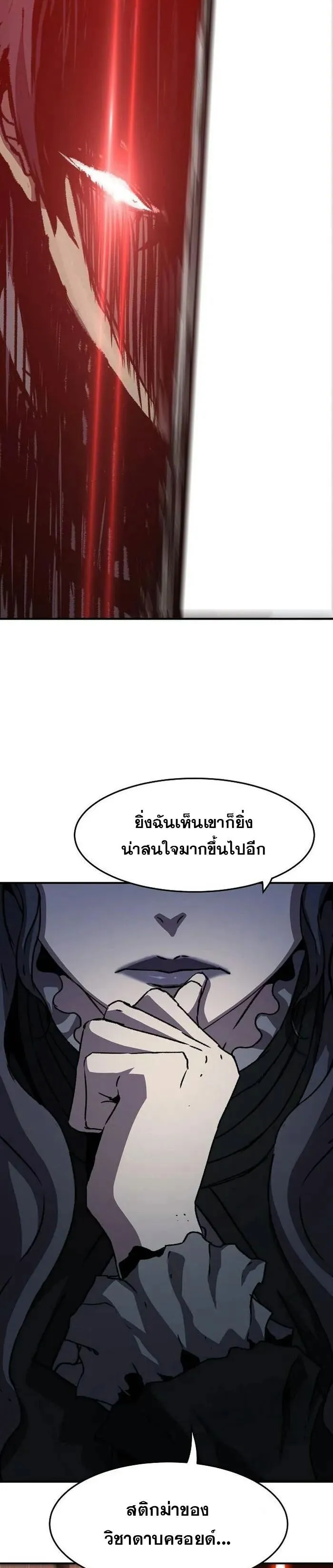 Manga-lc-com อ่านมังงะ อ่านการ์ตูน ออนไลน์ ฟรี I Have Become A Time Limited Knight ตอนที่ 1 2 3 4 5 6 7 8 9 10 11 12 13 14 ฟรี ไม่มีโฆษณา Manga-lc - อ่าน มังงะ อ่าน การ์ตูน ออนไลน์ อ่านมังงะ ฟรี