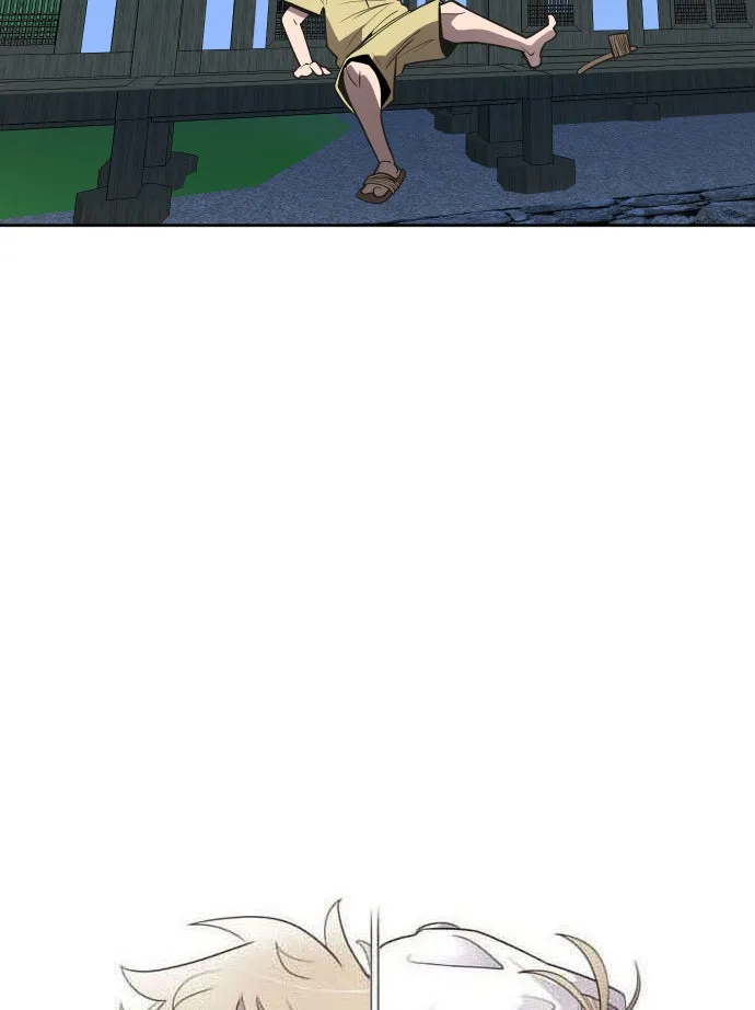 ยุคแห่งยอดมนุษย์ ตอนที่ 44 รูปที่ 26