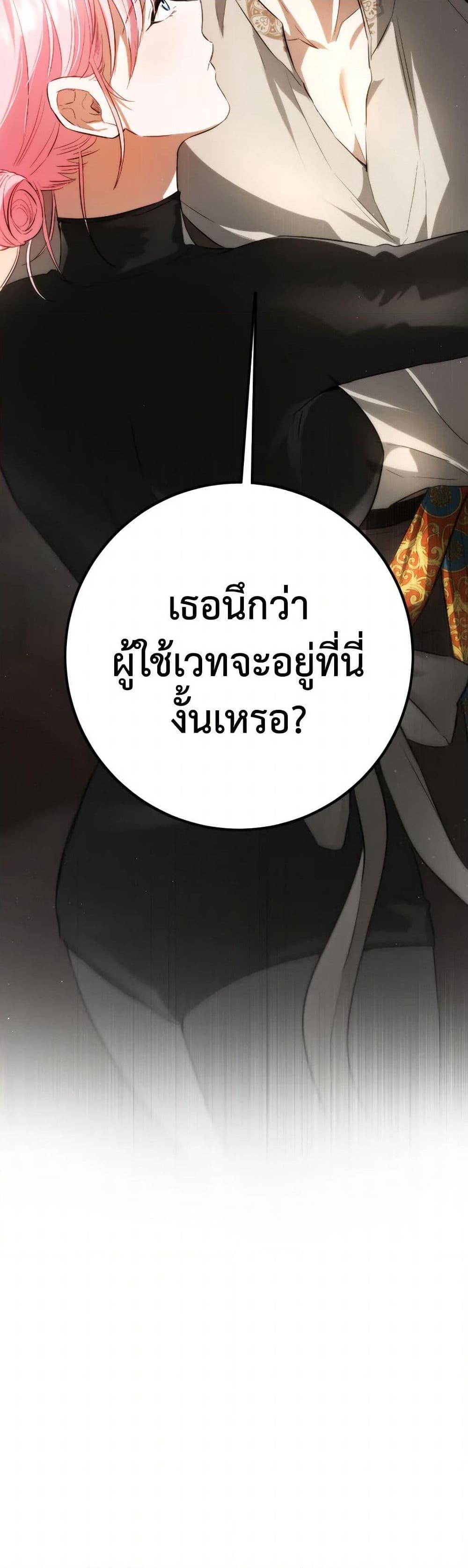 Manga-lc-com อ่านมังงะ อ่านการ์ตูน ออนไลน์ ฟรี The Heiress’s Double Life ตอนที่ 1 2 3 4 5 6 7 8 9 10 11 12 13 14 ฟรี ไม่มีโฆษณา Manga-lc - อ่าน มังงะ อ่าน การ์ตูน ออนไลน์ อ่านมังงะ ฟรี