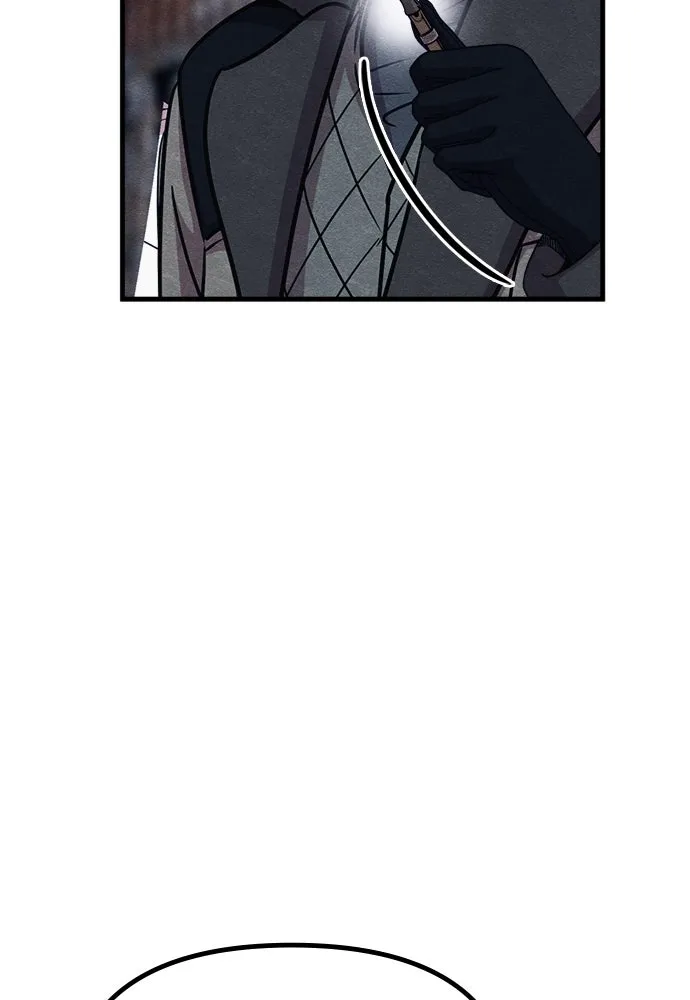 Zombie X Slasher ตอนที่ 69 รูปที่ 109