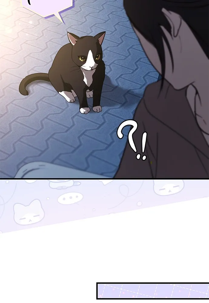 บันทึกรักลูกสาวเจ้าพ่อ ตอนที่ 38 รูปที่ 11