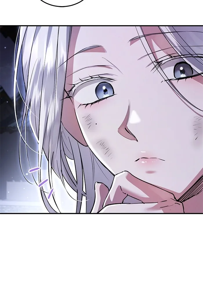 ยามหมาป่าทมิฬเพรียกหา ตอนที่ 4 รูปที่ 29